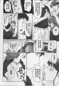 第76页图