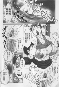 第80页图
