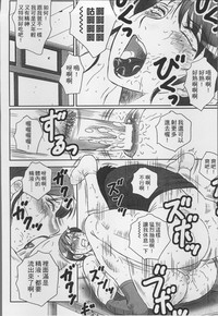 第88页图