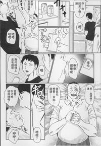 第92页图