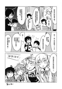 第24頁圖