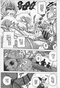 第116頁圖