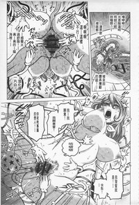 第120頁圖