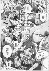 第144頁圖