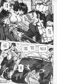 第16頁圖