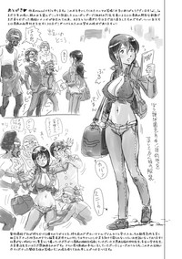 第216頁圖
