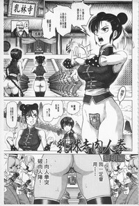 第32頁圖
