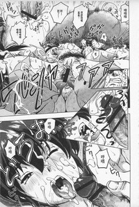 第52頁圖