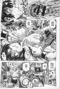第80頁圖