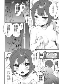 第28頁圖