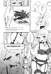 第32頁圖