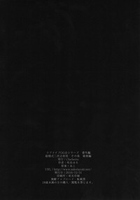 第36頁圖