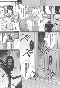 第20頁圖