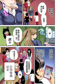 第12頁圖