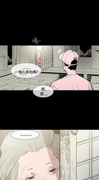 第48頁圖