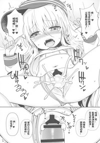 第16頁圖