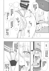 第20頁圖