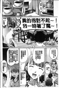 第108頁圖