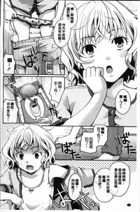 第128頁圖