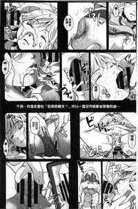 第132頁圖