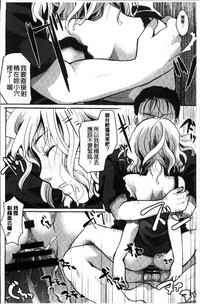 第144頁圖