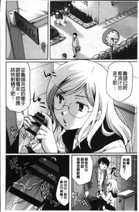 第156頁圖