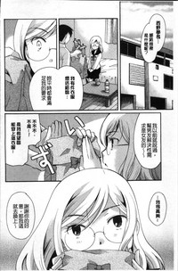 第164頁圖