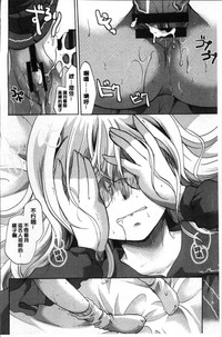 第172頁圖