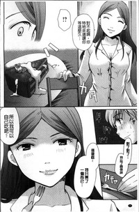 第184頁圖