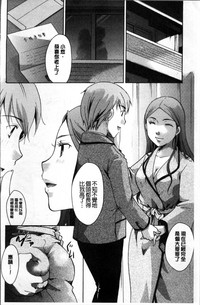 第192頁圖
