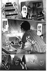 第36頁圖