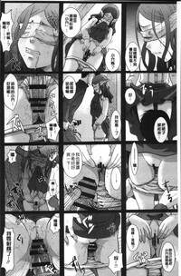 第68頁圖