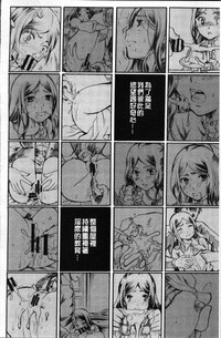 第72頁圖