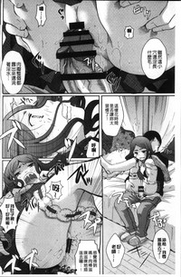 第76頁圖