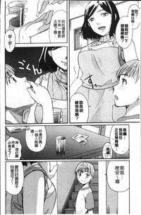 第84頁圖
