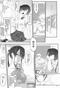 第16页图