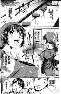 第104页图