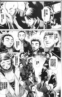 第20页图