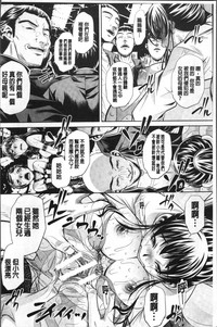 第84页图