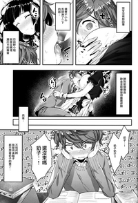 第8頁圖