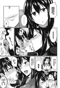 第20页图