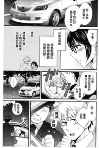 第100頁圖