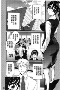 第116頁圖