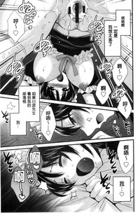 第128頁圖