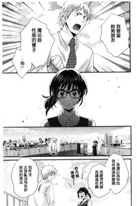 第144頁圖