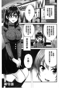 第156頁圖