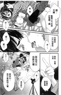 第16頁圖