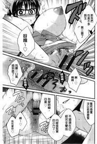 第188頁圖