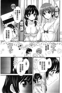第44頁圖