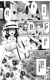 第80頁圖